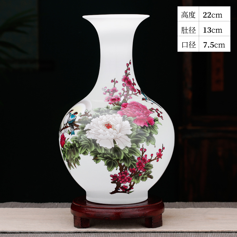 달꽃병 + 나무받침