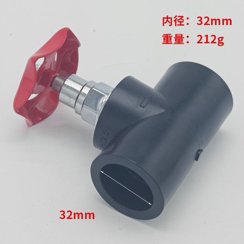 Válvula de cierre de acero inoxidable phi32