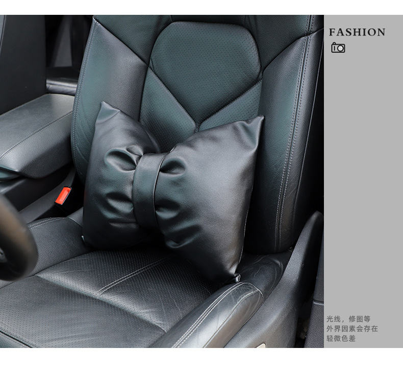 Four Seasons General Motors Headrest Neck Pillow Leather Solid Color Car Seat Pillow Goddess Car Interior Decoration Waist Cushion