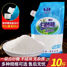 ��ϰ�ɰ�Ǹ�������S����ɢ�b����ԭ�ϏN���{ζ�����������l