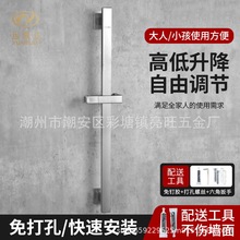 304不锈钢免打孔方型管淋浴花洒底座酒店简易升降杆浴室花洒支架