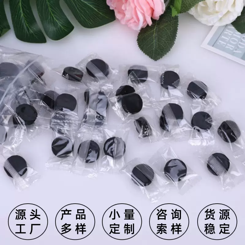 定制竹炭压缩面膜加工美容湿敷吸附黑色面膜纸500粒装水疗面膜