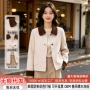 袖口翻领拼色圆领呢大衣