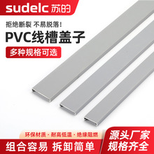 �����w��PVC�����w���侀���w��늙��侀���w��ɫ���w�������w��