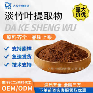 �����~��ȡ�� ���~�Sͪ ˮ�� ʳƷ�F؛ 1kg/�� �����~�� ���]