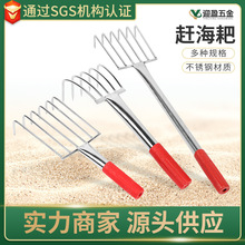 �ӹ������s���� �����ڻ������|���������P�ˮ�ݹ������bɳ��