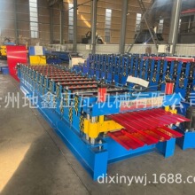 ���ƻ�Ӱ巿�����픰��O�� 840�͉��ߙC ���Ή��ߙC�O��