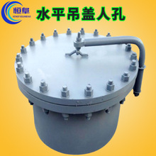 ˮƽw˿̼304 316P˿DN500 DN600_˿ֿ׏S