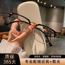 ���p����ҕ���R�����п���ɢ��Ʀ��ü������{��ƽ���R�W��Ů��