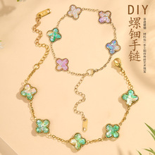 ���z�ֹ�������diy���ϰ���^�F��ɳ������Ԫ�����[������Ʒ