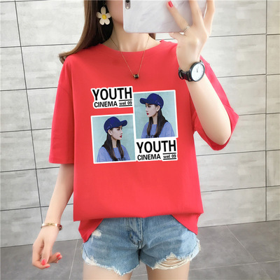 Xinjiang pure cotton Short sleeved T-shirt 2021 Korean Edition new pattern printing Easy XL Mid length version student jacket