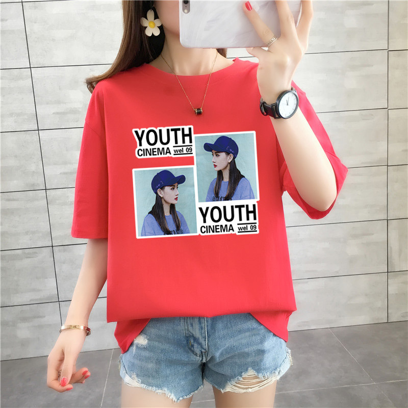 Xinjiang pure cotton Short sleeved T-shirt 2021 Korean Edition new pattern printing Easy XL Mid length version student jacket