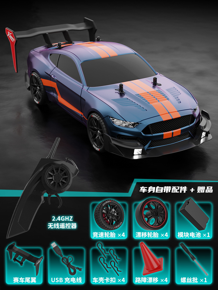 Coche de Carreras de Alta Velocidad con Control Remoto X, Tracción en las Cuatro Ruedas, Derrape, Recargable, Eléctrico, Modelo de Coche de Carreras 2.4g, Juguete para Niños, GTR