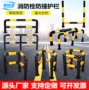 字型隔离防撞转角护栏