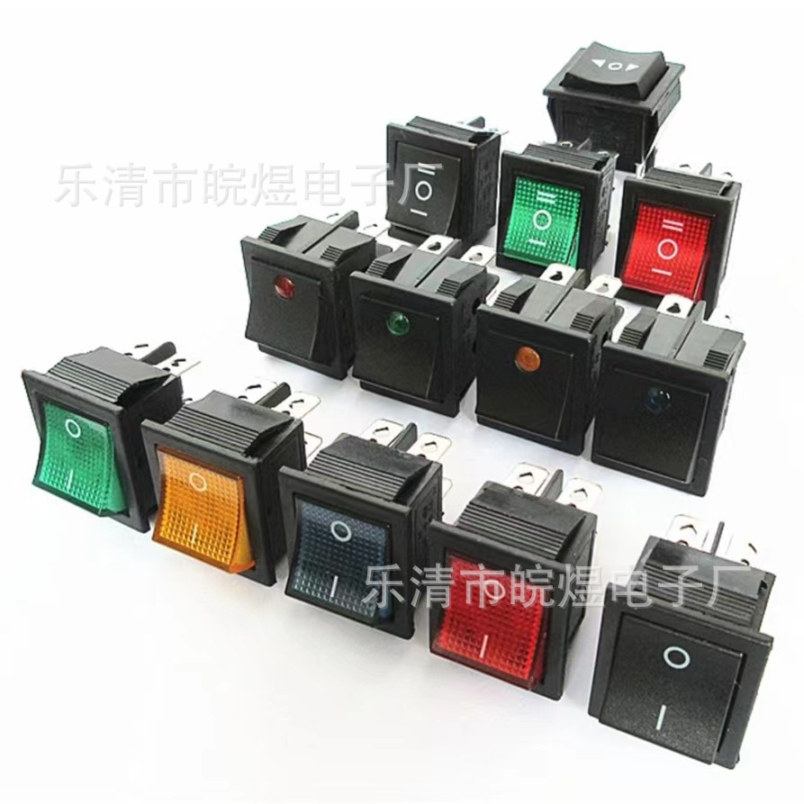 供应KCD4船型翘板电源开关按钮带灯不带灯4脚6脚2档三档31*25开孔