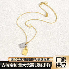 创意双牌项链时尚百搭潮流女个性设计轻奢钛钢项饰女士锁骨项链
