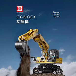 ���������܇ϵ�Ѓ�ͯ�eľƴ������ģ����߿羳APP�b�ؾ���܇