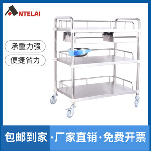 �Ӻ��P��ί�܇�M�b��е̨�Ƅ�С��܇����Ժ�x����ǻ�o������܇