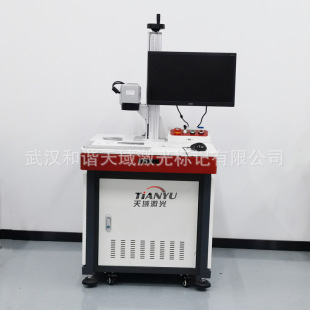 ���b�ИI�����˙Cע�ܼ����R��ˮ���ܲ���ˮ̖���S�a��ӡ