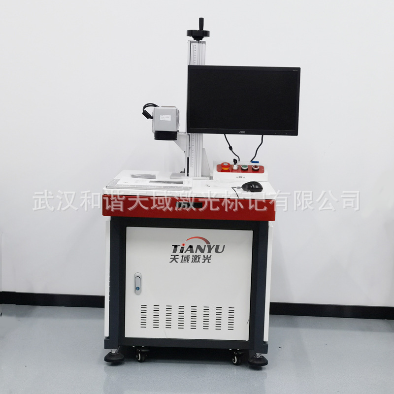 光纤激光打标机.jpg