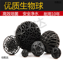 �~���^�V����������ˮ���������^�V�h�����������������Ȳ�����