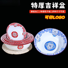 ����������ʽ�m����Y���c�Ӻ���f�tɫ�{ɫ��ʽ�´�����Ü���