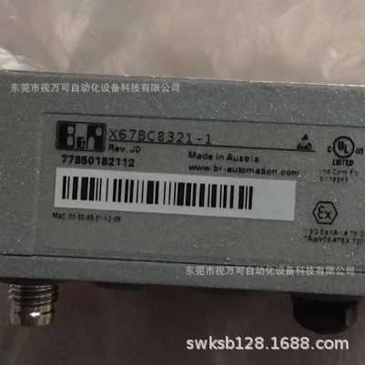 X67BC8321-1 модуль Betgale спот новый оригинальный подлинный торг