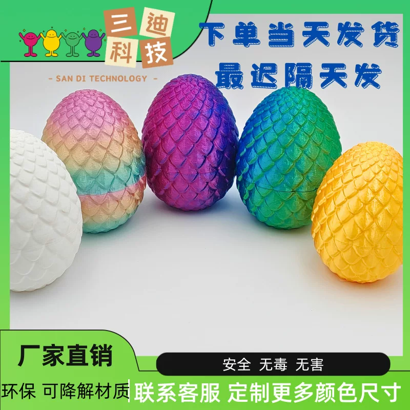 Set, creative toy, 3D