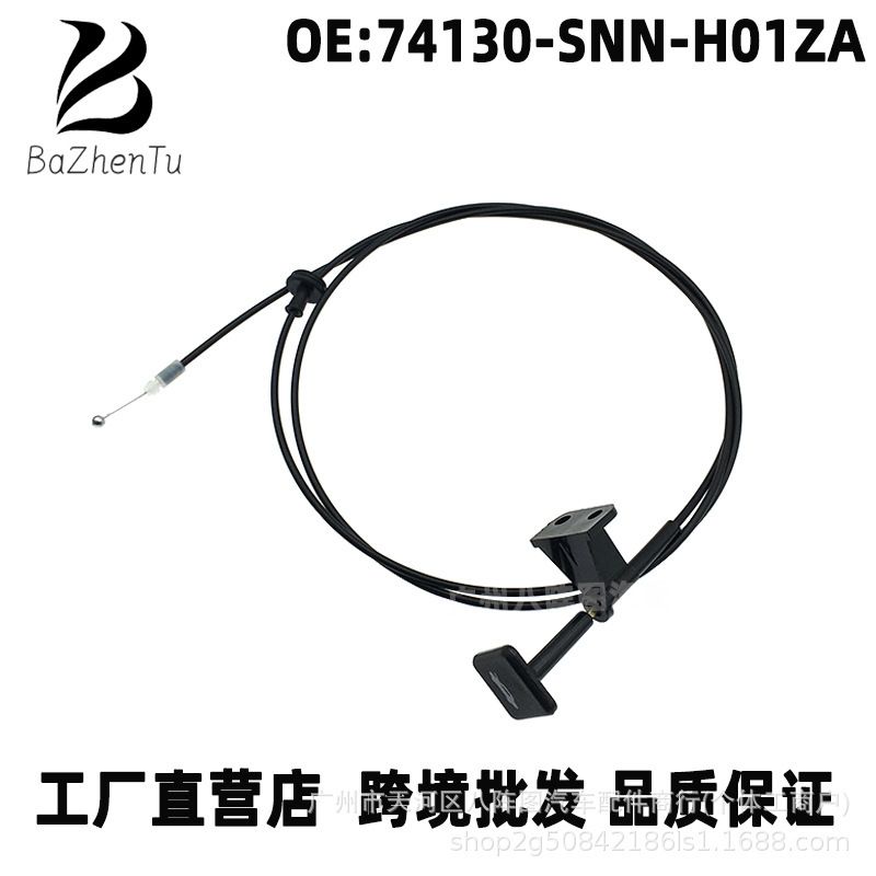 74130-Snn-P01Zf Is Suitable for Honda 09-11 Civic Fa1 Engine Hood Cable Hood Cable 74130-Snn-P01Zf Is Suitable for Honda 09-11 Civic Fa1 Engine Hood Cable Hood Cable