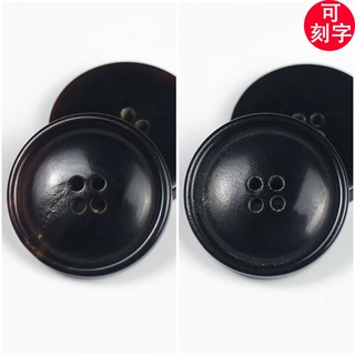 天然真牛角扣大衣风衣扣子凸面圆边哑光四孔高档西装西服纽扣刻字