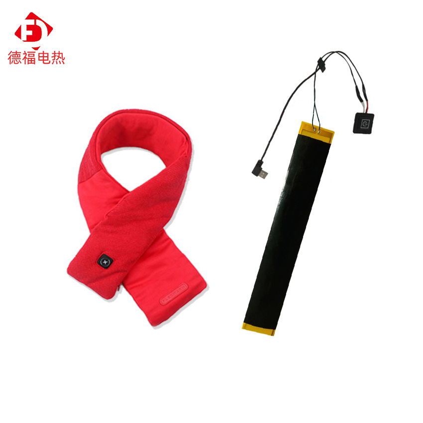 USB保健围巾石墨烯发热片 远红外热敷理疗健身按需保健产品发热膜