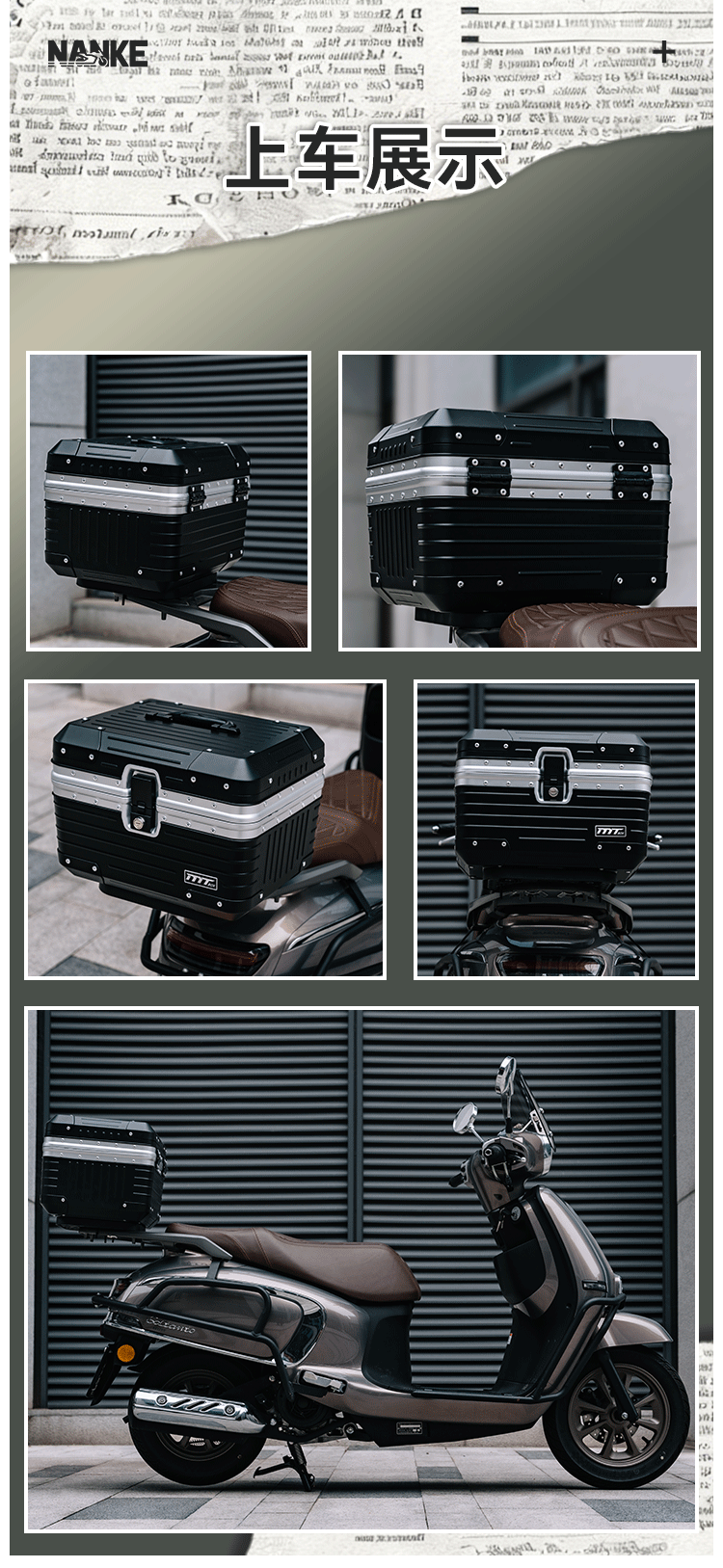 Cross-Border Popular New Motorcycle Trunk Large Capacity Battery Car Trunk Pedal Storage Box Tool Box Universal