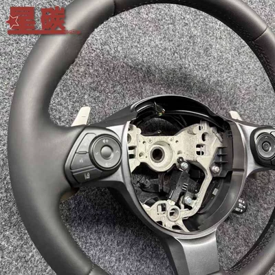Steering wheel Upgrade Is Suitable for Camry Corolla