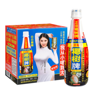 Coconut Brand Coconut Juice Authentic 1.25L Bottle Full Box Hainan Coconut Milk Coconut Drink Plant Protein Large Bottle Beverage for Banquet