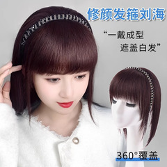 女性用ヘアフープ前髪ウィッグ、オールインワンヘアピース、人工毛、西洋風ラインストーンヘアフープ、巻き毛ピース、白髪カバー、ストレートヘアピース