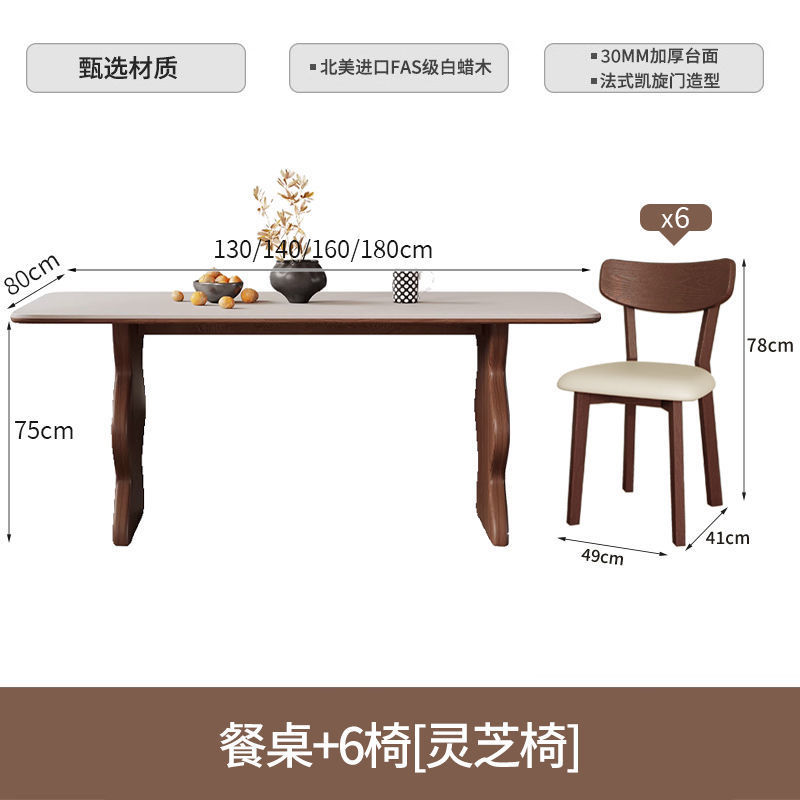 Madera de cera blanca estilo francés retro silla de comedor de madera maciza mesa de comedor casera ondulación rectangular diseñador de pequeña mesa de comedor