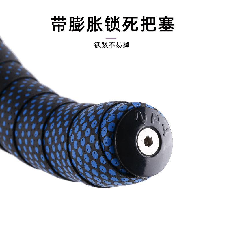 NPY correa de mango de bicicleta de carretera correa de patrón de carbono PU alta elástica EVA antideslizante transpirable correa de mango de bicicleta que absorbe los golpes