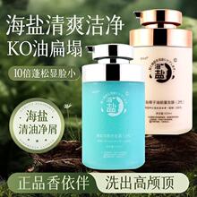 �����麣�}ϴ�lˮ�����lĤ�������ɾ���ȥм���l�o�lϴ�l¶��Ʒ