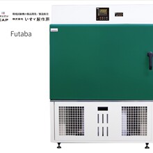 日本ISUZU CAP五十铃Futaba 恒温恒湿控制器