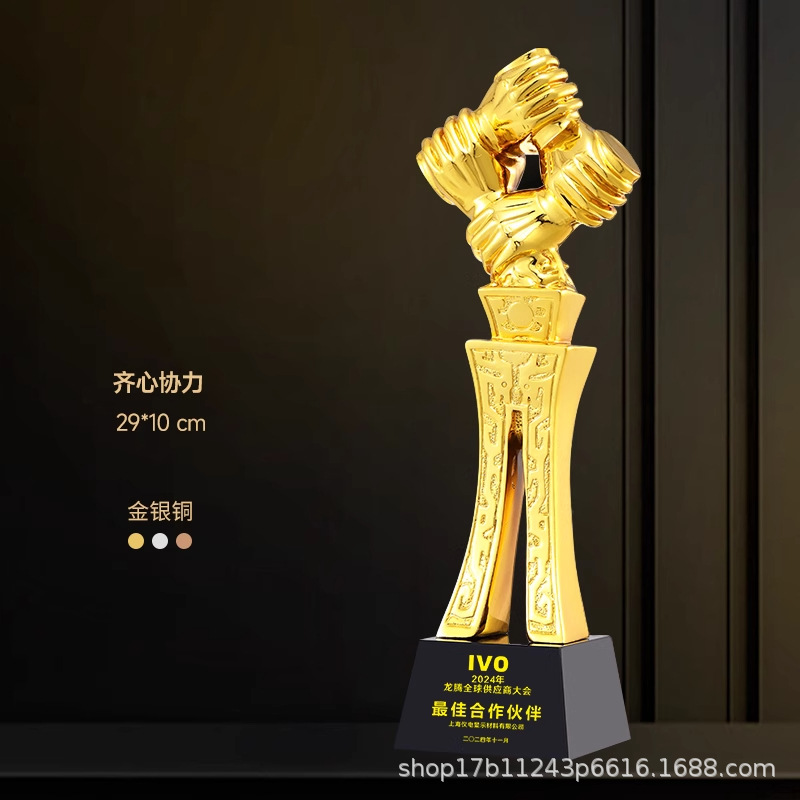 Reunión anual creativa de trofeos de resina oro, plata, bronce, estrella de cristal, competencia de baloncesto, conmemoración creativa del excelente personal