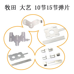 늄ӹ��ߏ�Ƭ 5��늳��B��Ƭ 10���K�B懎� 0.18���^��Ƭ15����Ƭ