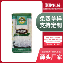 ����PP�۱�ϩ���ϰ��b����Ĥ��ӡ����������ˮ�ܷ���Ƥ��