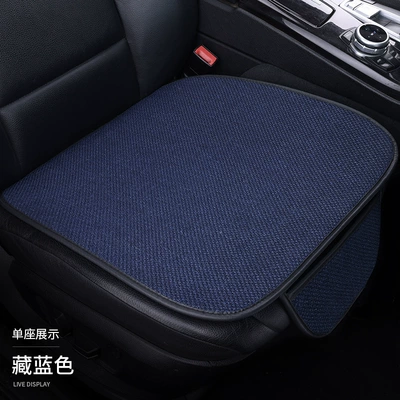 Four Seasons Pad – Car Cushion - navy-blue-linen-single-cushion-general-purpose