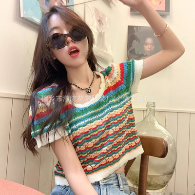 夏季新款百搭彩虹条纹针织衫圆领镂空设计正肩韩版短袖短款女上衣|ru