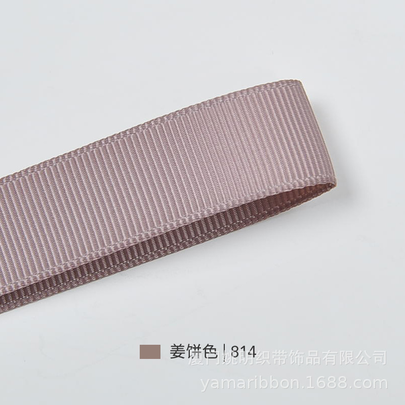 Cinta acanalada de color sólido de 0.9CM, pinza para el pelo, accesorio para el cabello, accesorios para prendas de vestir, serie color champán en stock, cinta acanalada de 3 puntos Yao Ming.