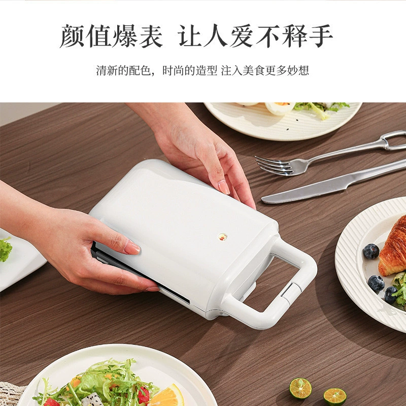 Multi -power deepen small hot pressure sandwiches breakfast, home light food frying machine, bakery, dormitory bread machine