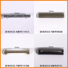 �L33mm�b��L�l���Ь��ᘿ����Ь������o���̘���ƏS��ֱ�I