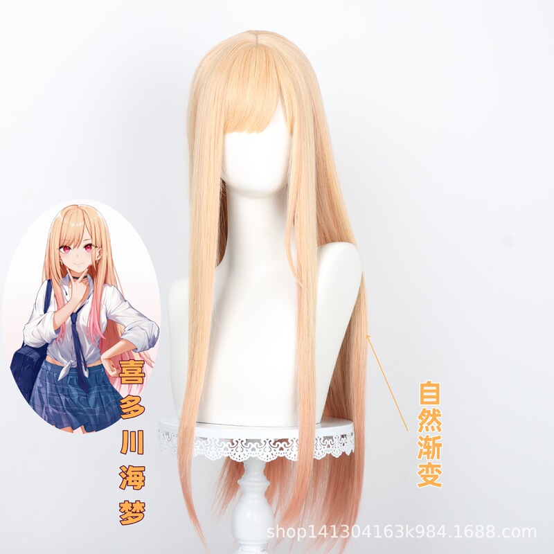 The Dress-Up Darling Heroine Kitagawa Marin Cosplay Wig T-Color Gradient Style Cosplay Wig