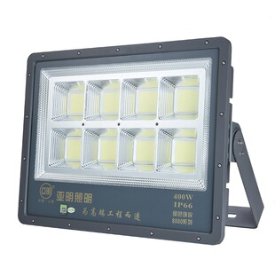 8080ϵ��LEDͶ���200W400W600W�������̽�՟��ߗU����ˮ�����