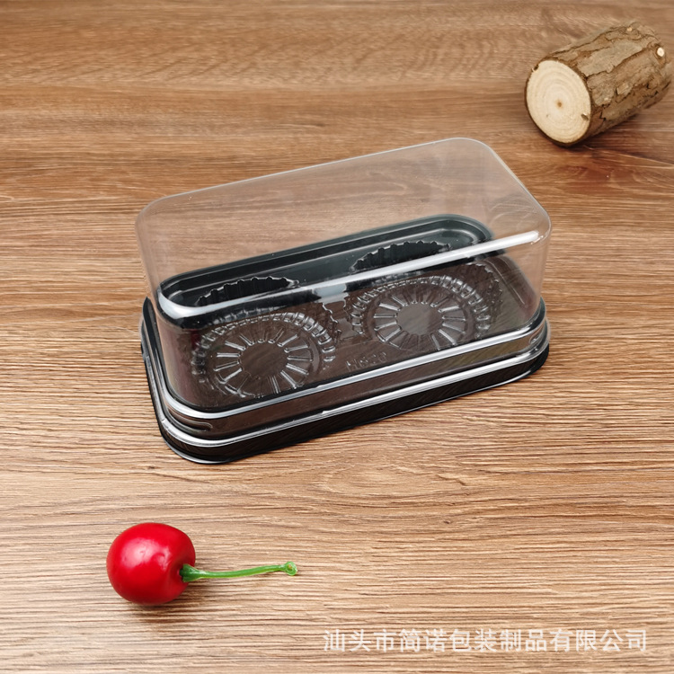 Dos piezas de nieve Meiniang caja de embalaje puff yema de huevo crujiente mundo conjunto pastel caja de embalaje 2-rejilla cubierta transparente al por mayor